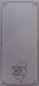 Preview: Harry Potter Collectors Edition - Postkarte