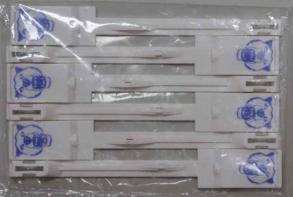 Frontier - Droptarget Satz - 6 Stück