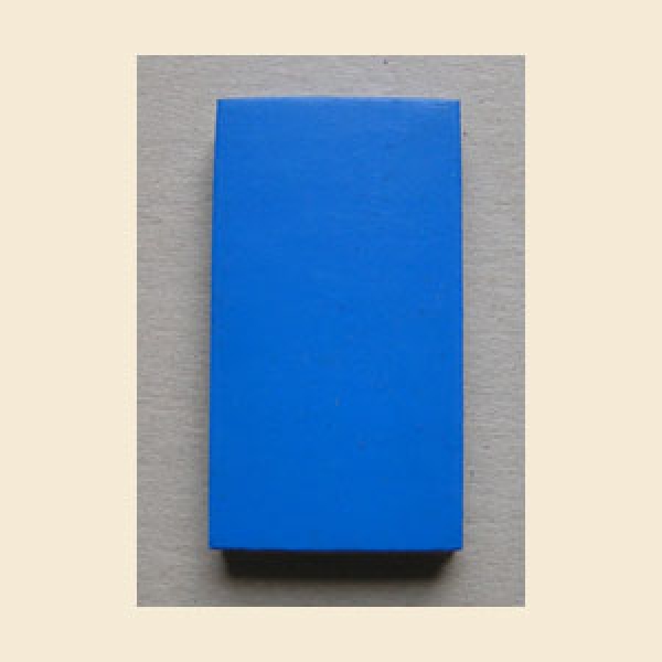 Pad breit blau für Addams Family Bookcase