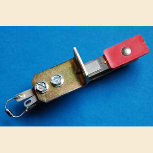 Target red oblong - Stern