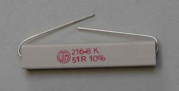 Resistor 51 Ohm / 11 Watt
